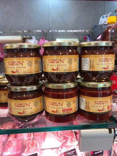 Harissa cacher en livraison à domicile dans toute la France. Commande en ligne de viande cacher. Livraison de viande et charcuterie cacher par chronofresh. Nous vous proposons la commande de viande, charcuterie, vous assure une livraison à domicile de votre viande cacher